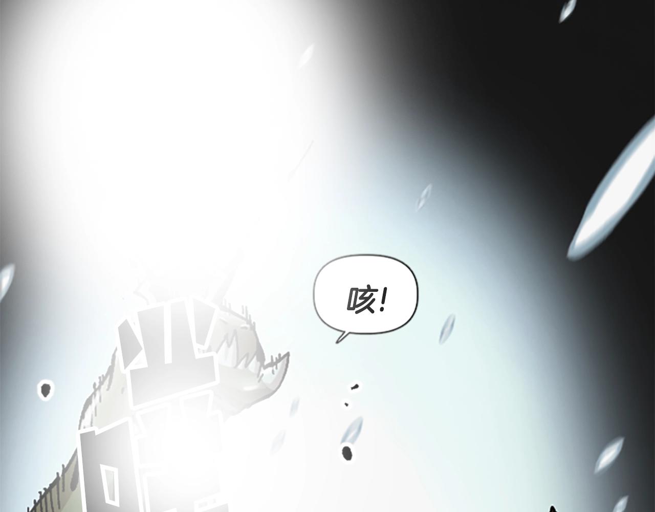 第64话 雪夜(1/5)-第64话