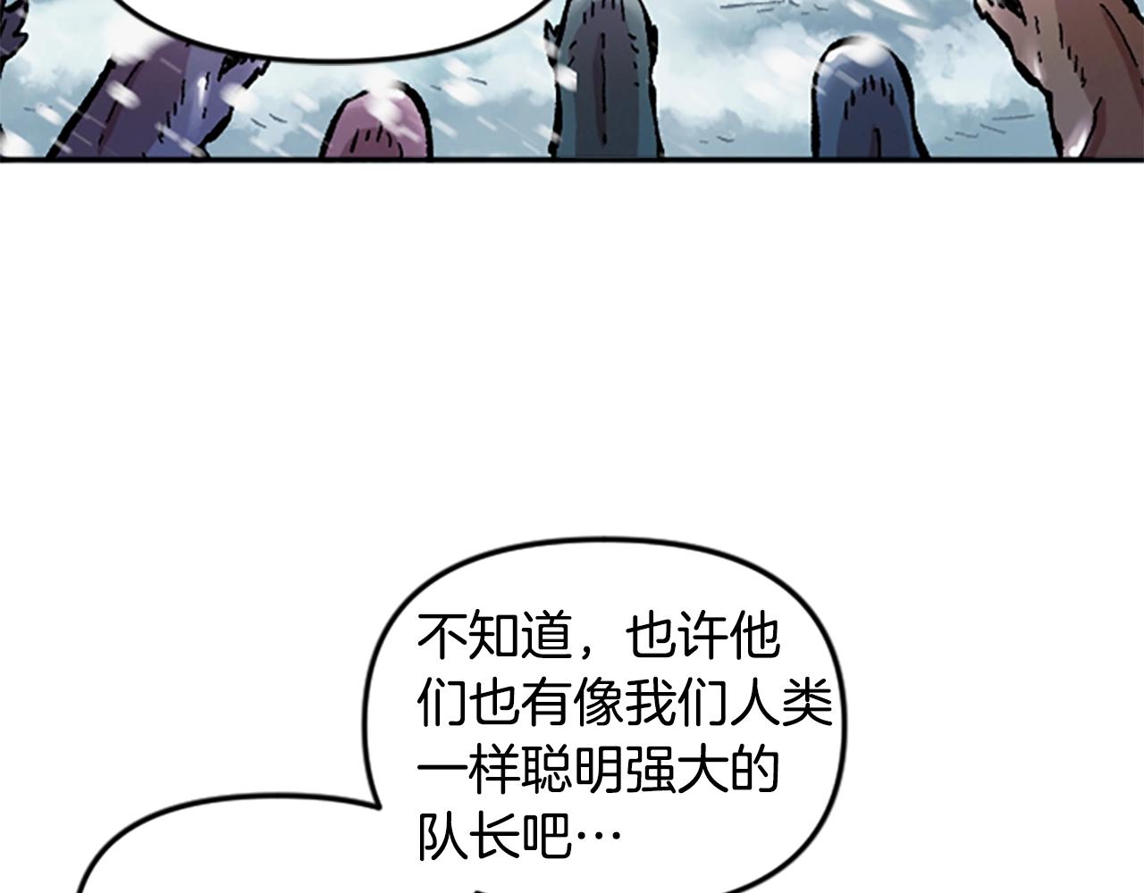 第64话 雪夜(1/5)-第64话
