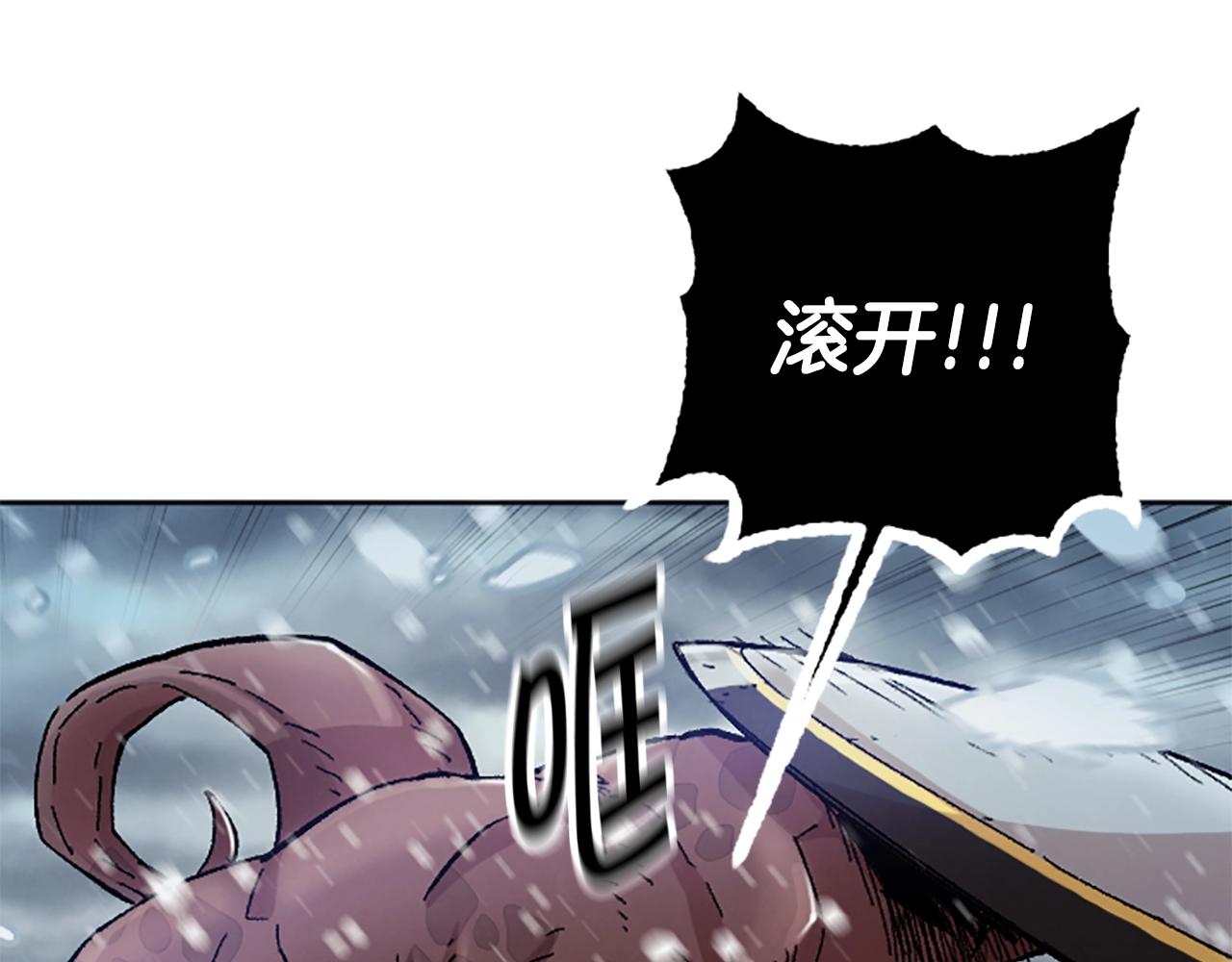 第64话 雪夜(1/5)-第64话