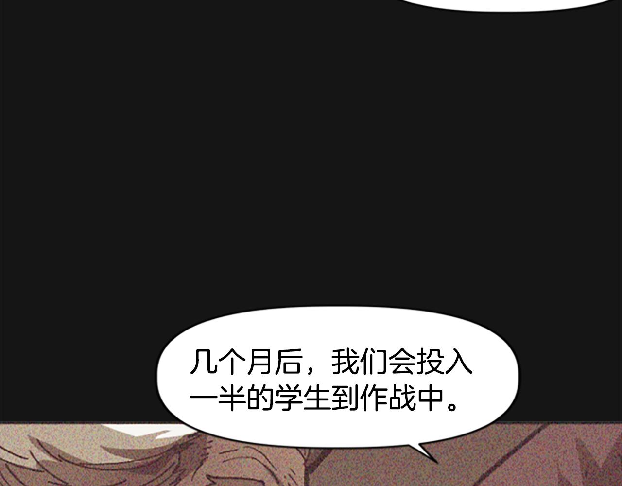 第64话 雪夜(1/5)-第64话