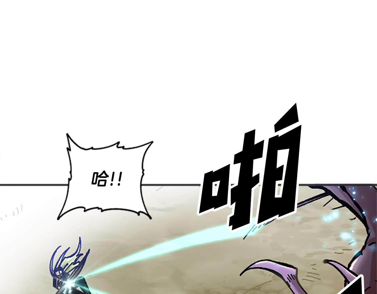 第66话 做优秀的队长(1/4)-第66话