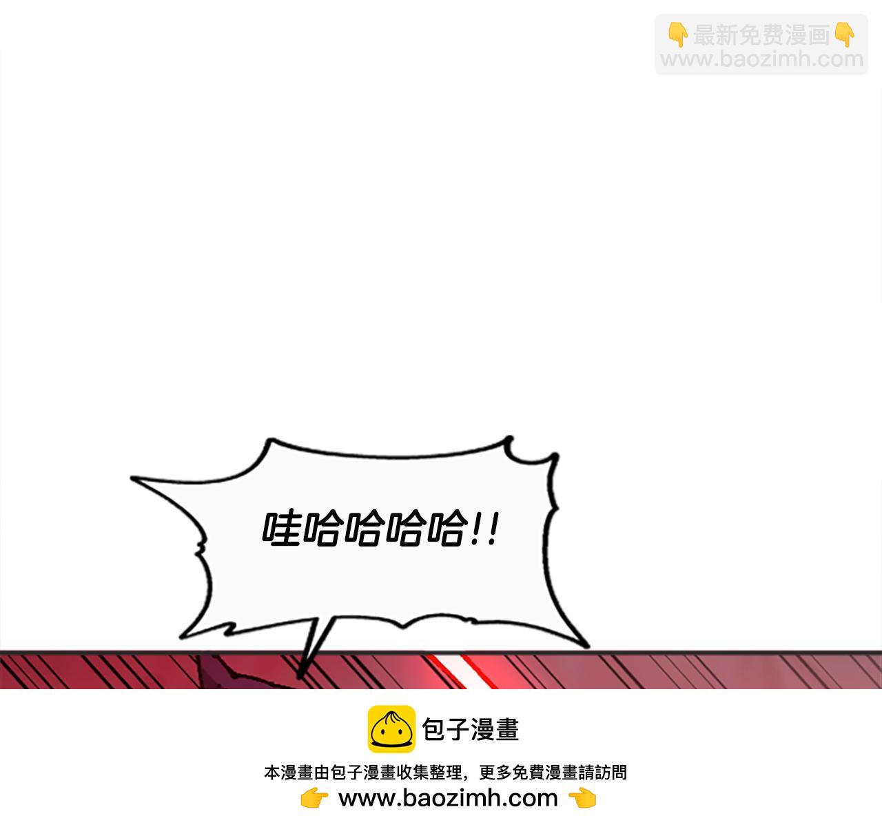 第66话 做优秀的队长(1/4)-第66话