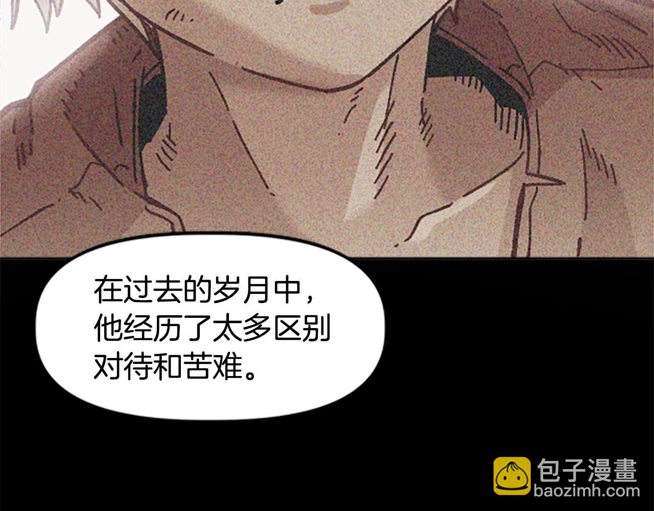 第68话 当年的真相(1/4)-第68话