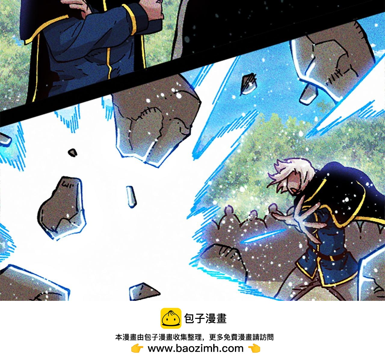第68话 当年的真相(1/4)-第68话