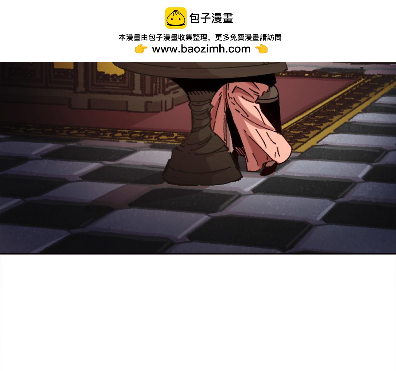 第70话 她的过去(1/4)-第70话