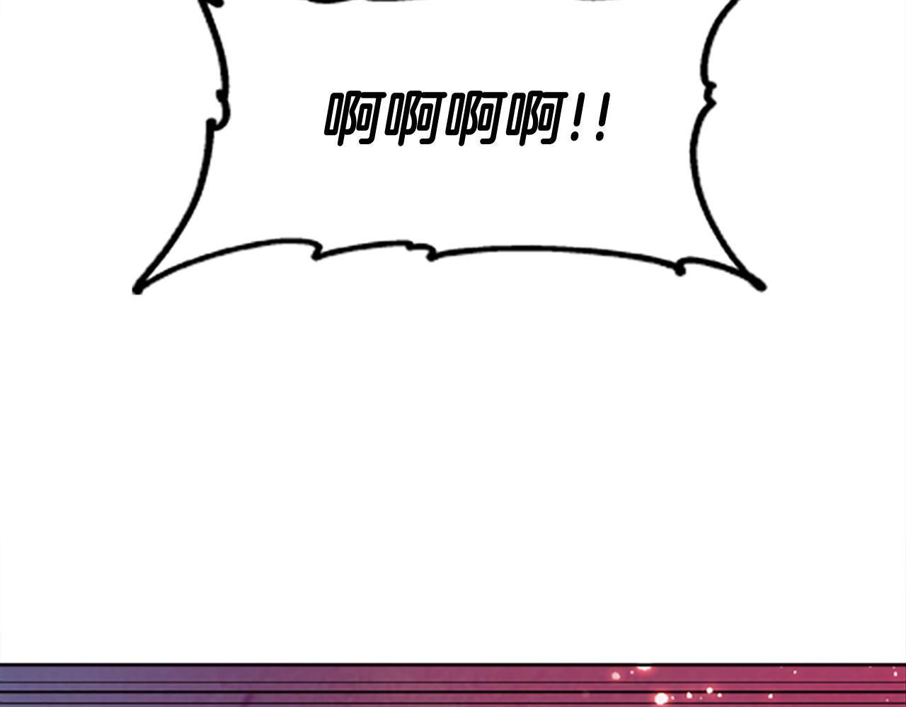 第70话 她的过去(1/4)-第70话