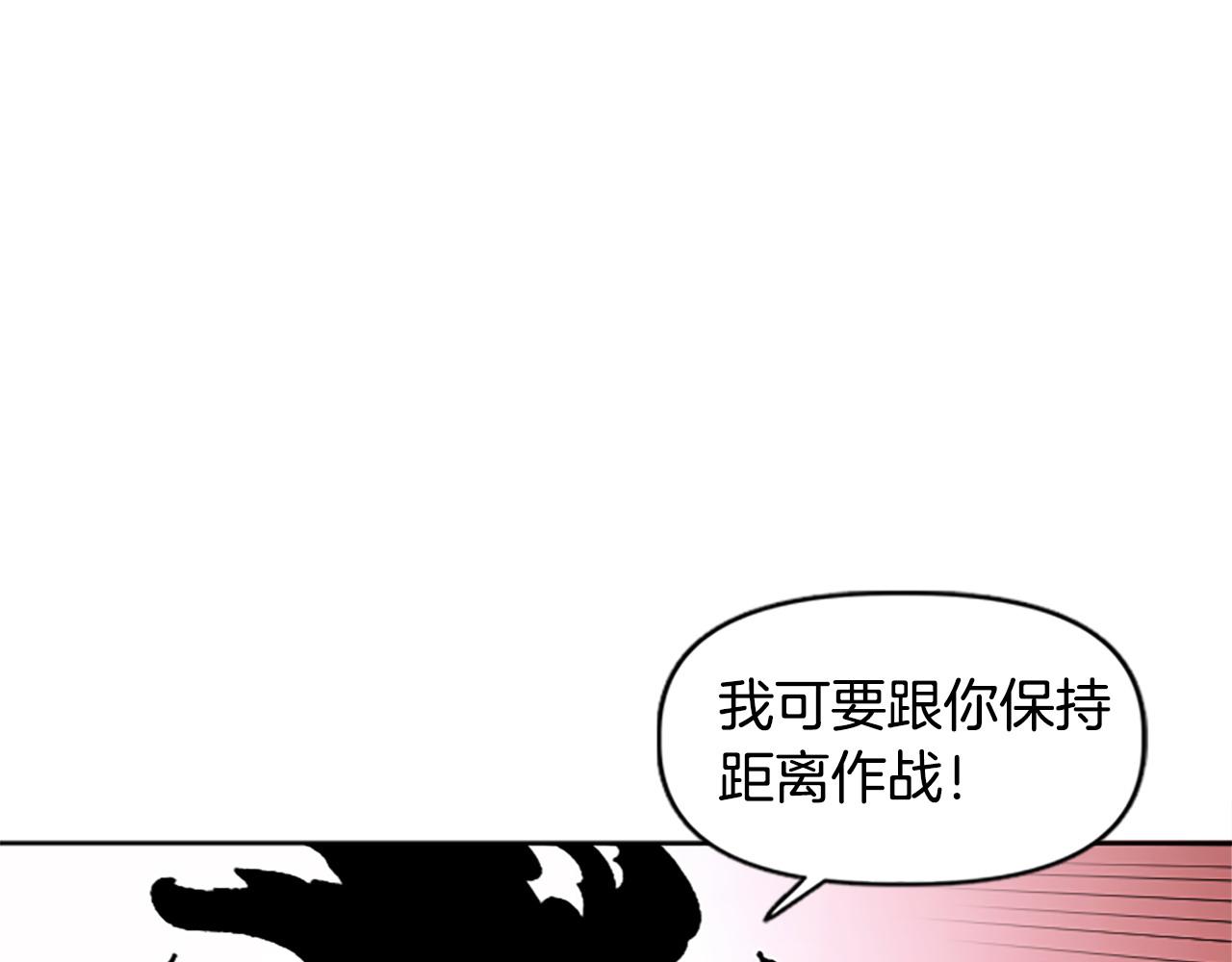 第72话 对话(1/5)-第72话