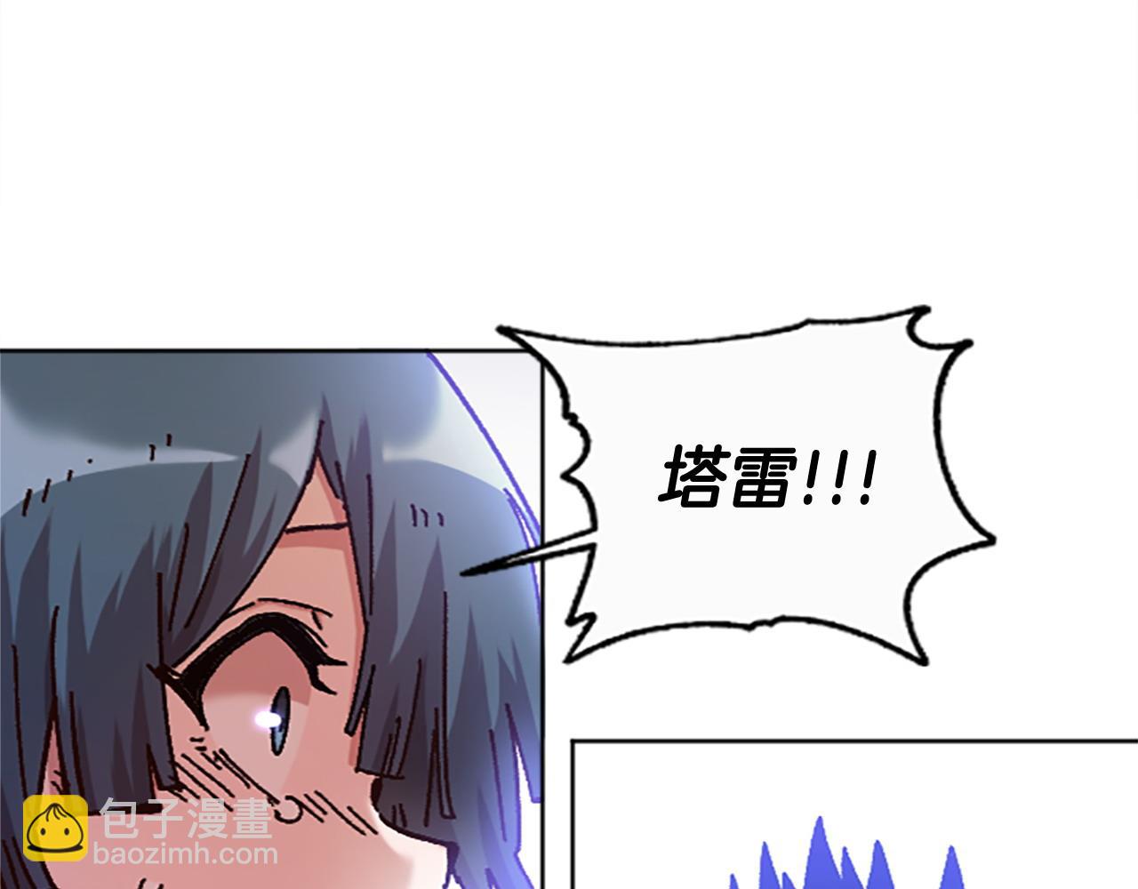 第72话 对话(1/5)-第72话