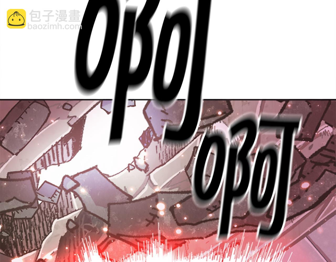 第74话 压制还是被压制(1/5)-第74话
