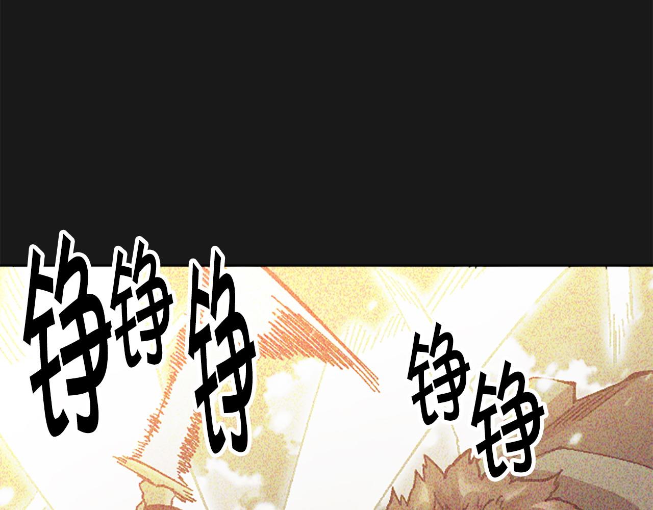 第74话 压制还是被压制(1/5)-第74话
