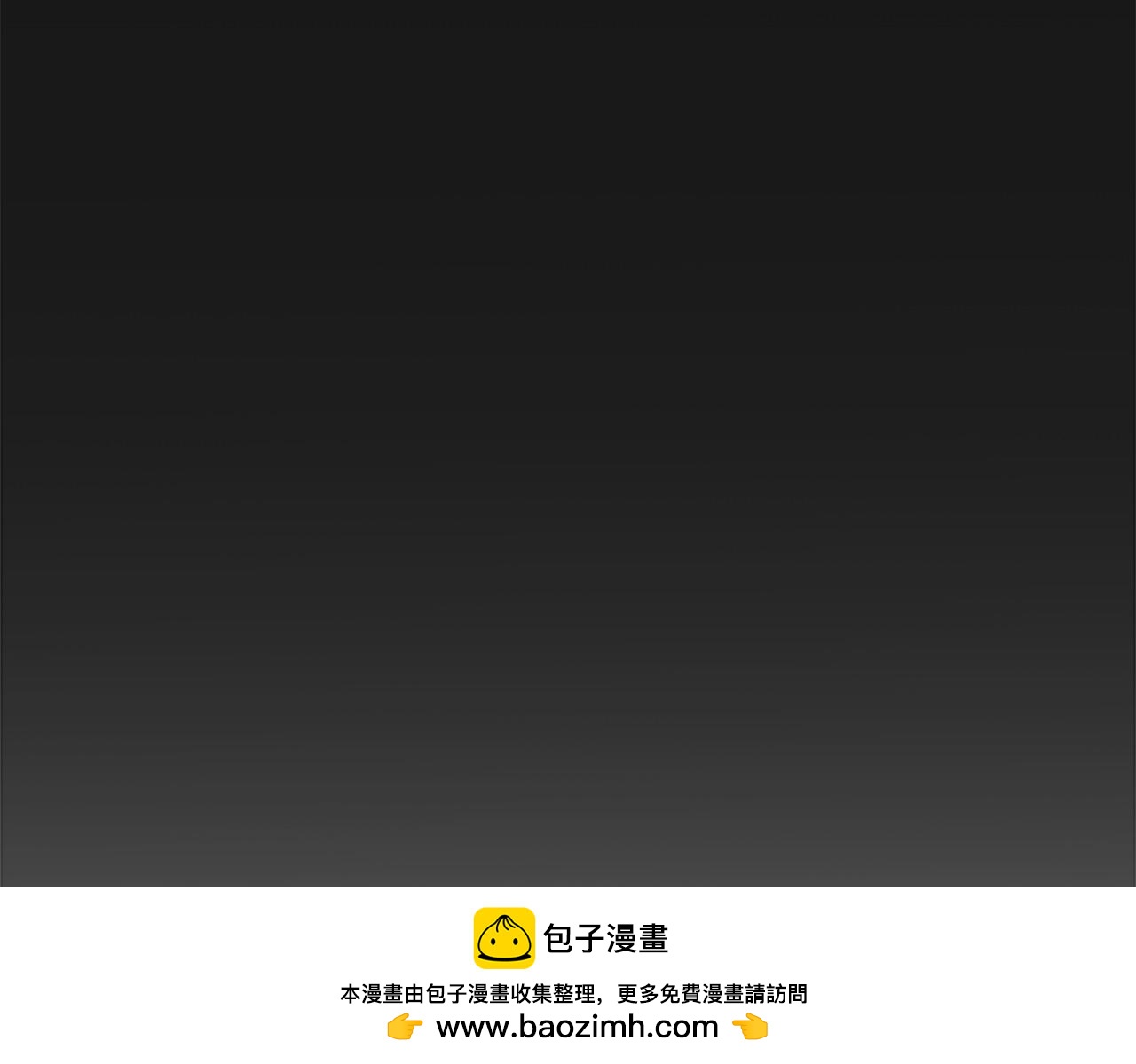 第74话 压制还是被压制(1/5)-第74话