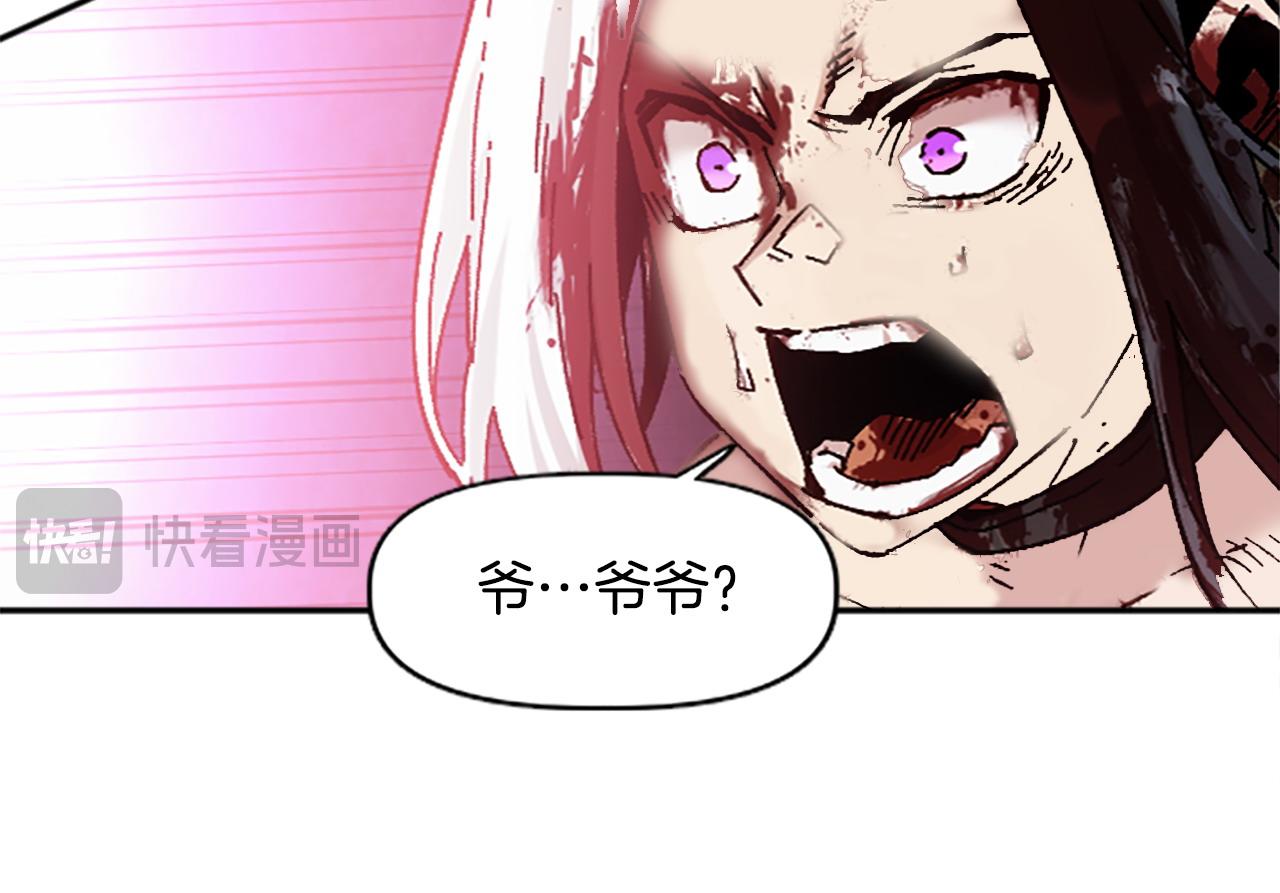 第76话 攻打城门(1/4)-第76话