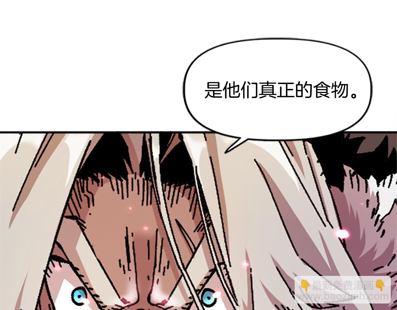 第76话 攻打城门(1/4)-第76话
