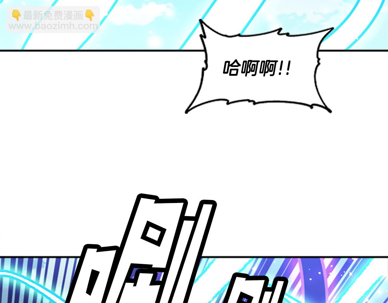 第78话 最后一战(1/5)-第78话