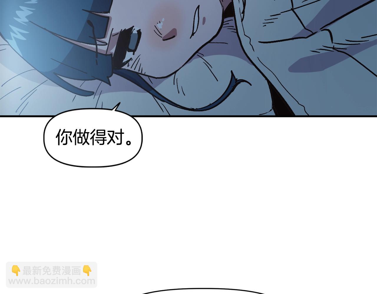 第8话 学习魔法(1/4)-第8话