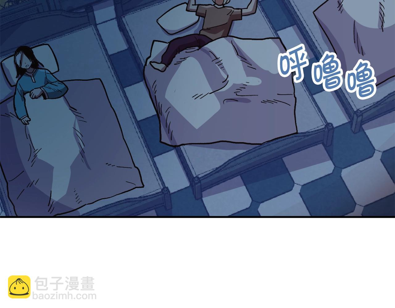 第8话 学习魔法(1/4)-第8话