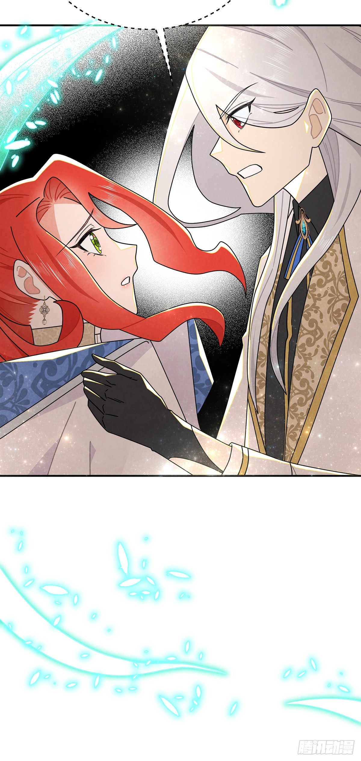 堂堂的男主角，怎么可能没有牙！-第58话