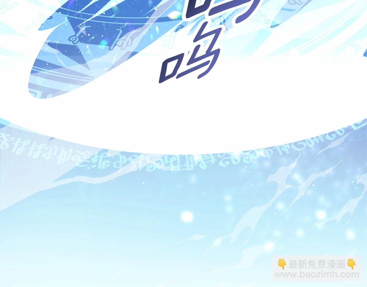 第1话 穿越第一天搞死了女主(1/5)-第2话
