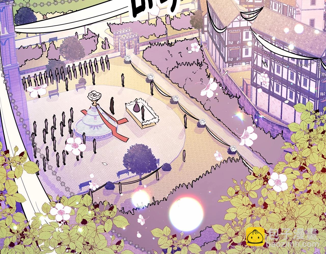 第1话 穿越第一天搞死了女主(1/5)-第2话