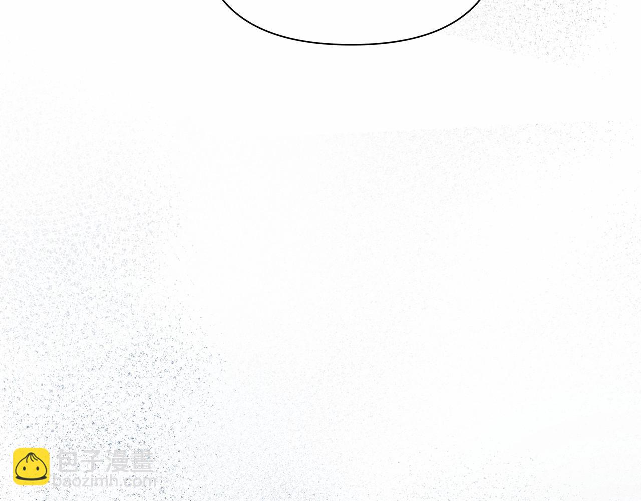 第11话 没法淡定的修狗(1/6)-第12话