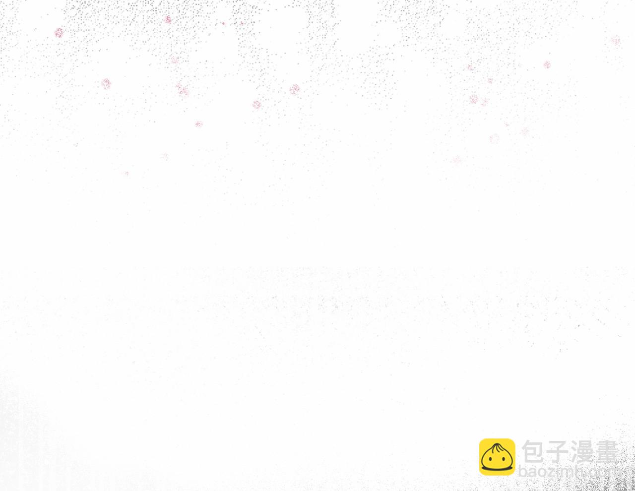 第11话 没法淡定的修狗(1/6)-第12话