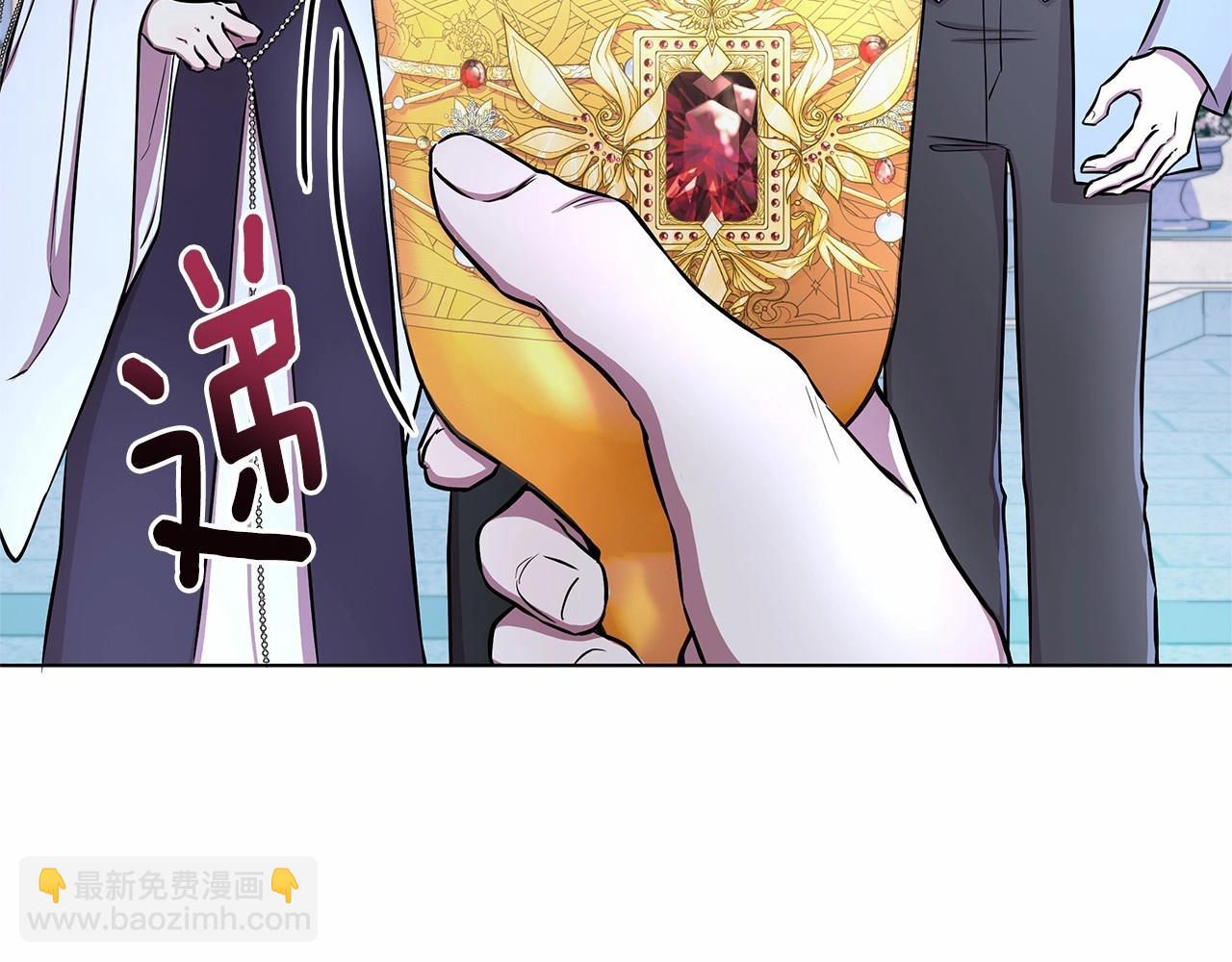 第13话 被下蛊(1/5)-第14话