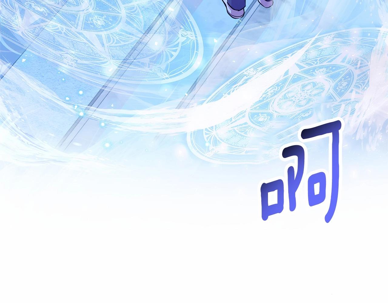第15话 求婚(1/5)-第16话