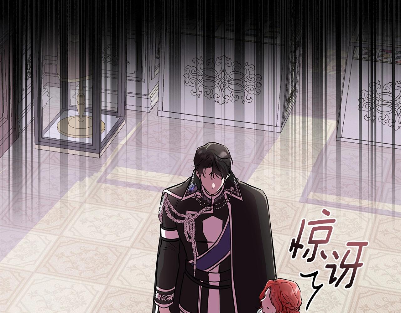 第17话 最强助攻上线(1/5)-第18话