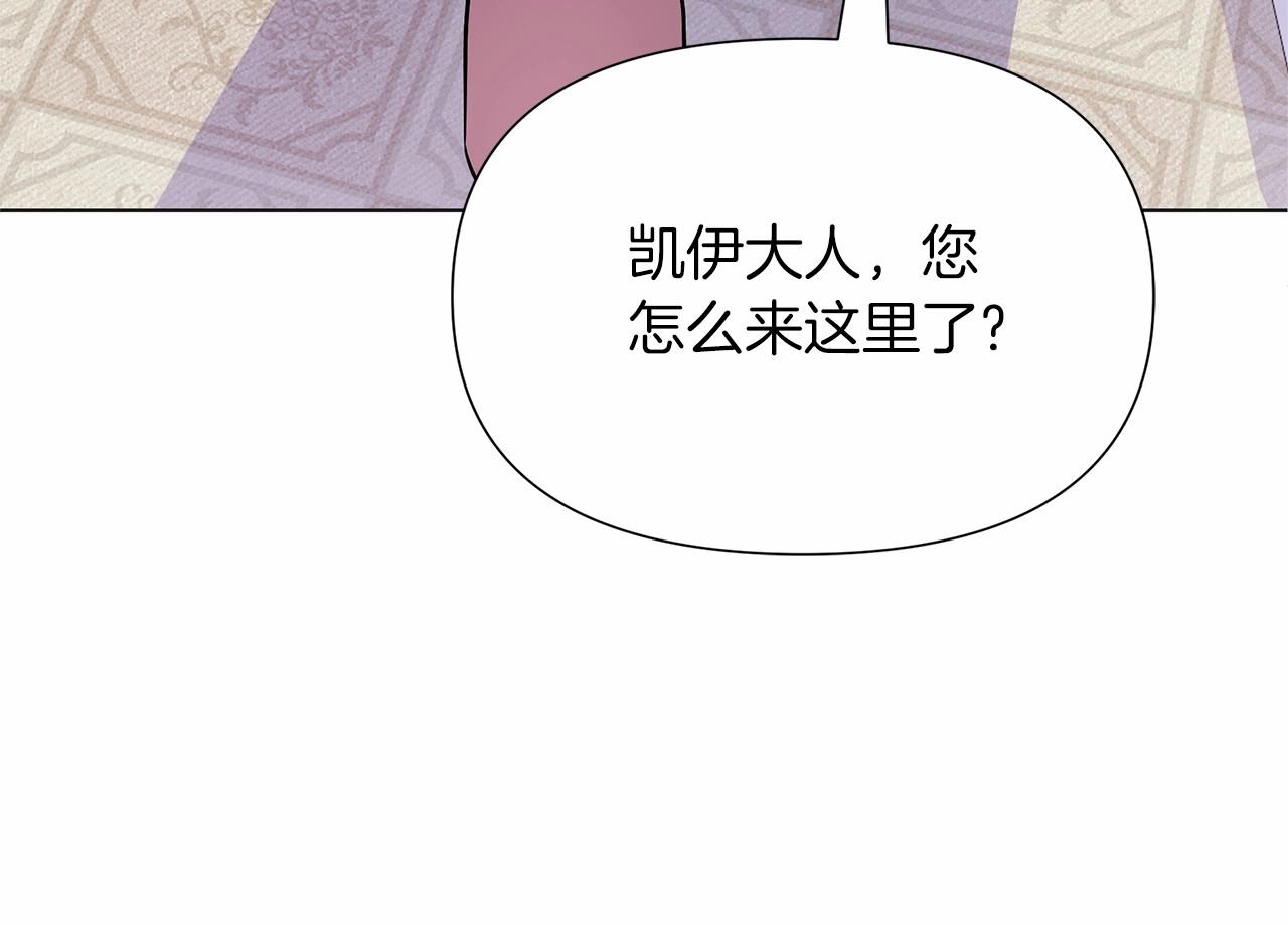 第17话 最强助攻上线(1/5)-第18话