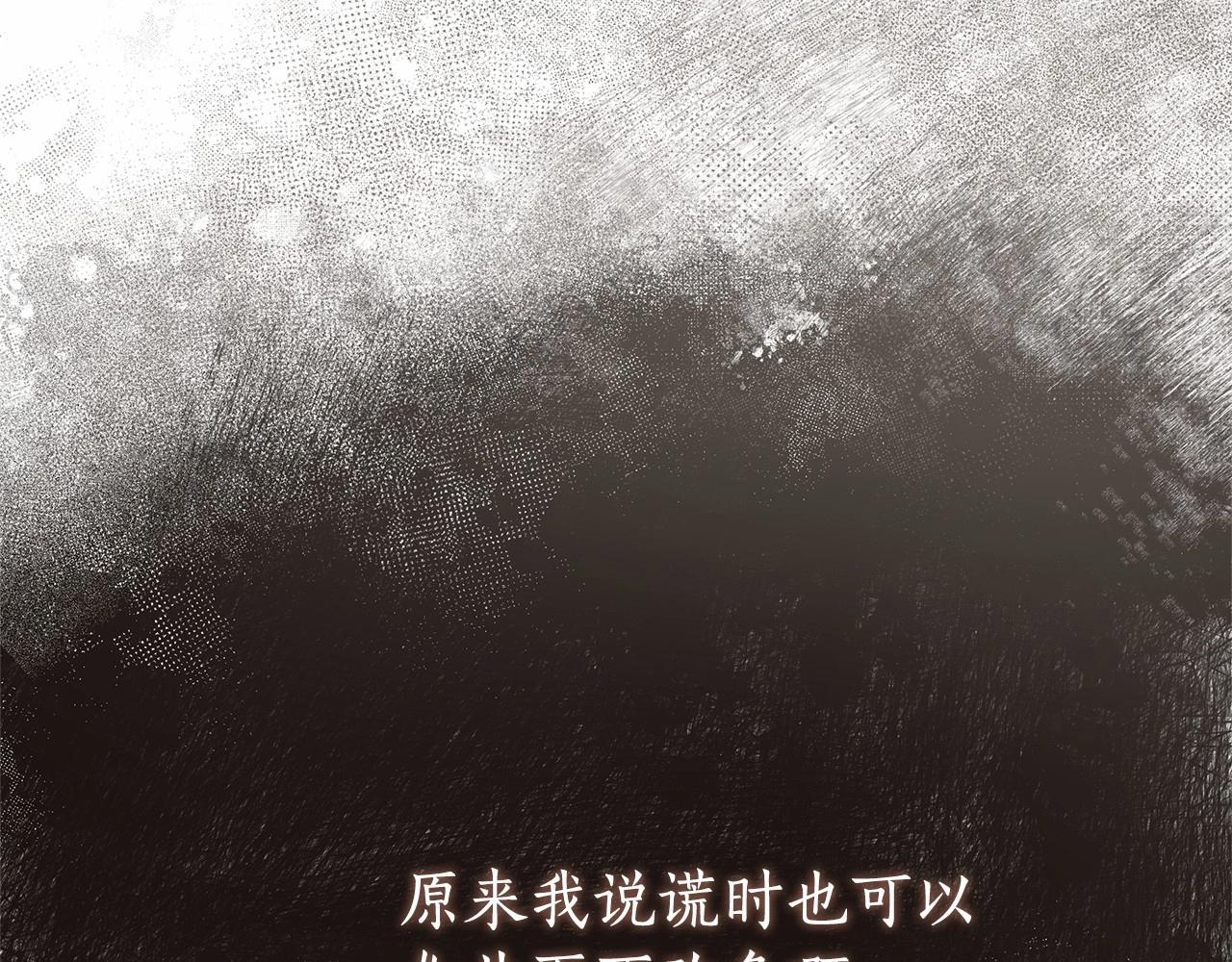 第17话 最强助攻上线(1/5)-第18话