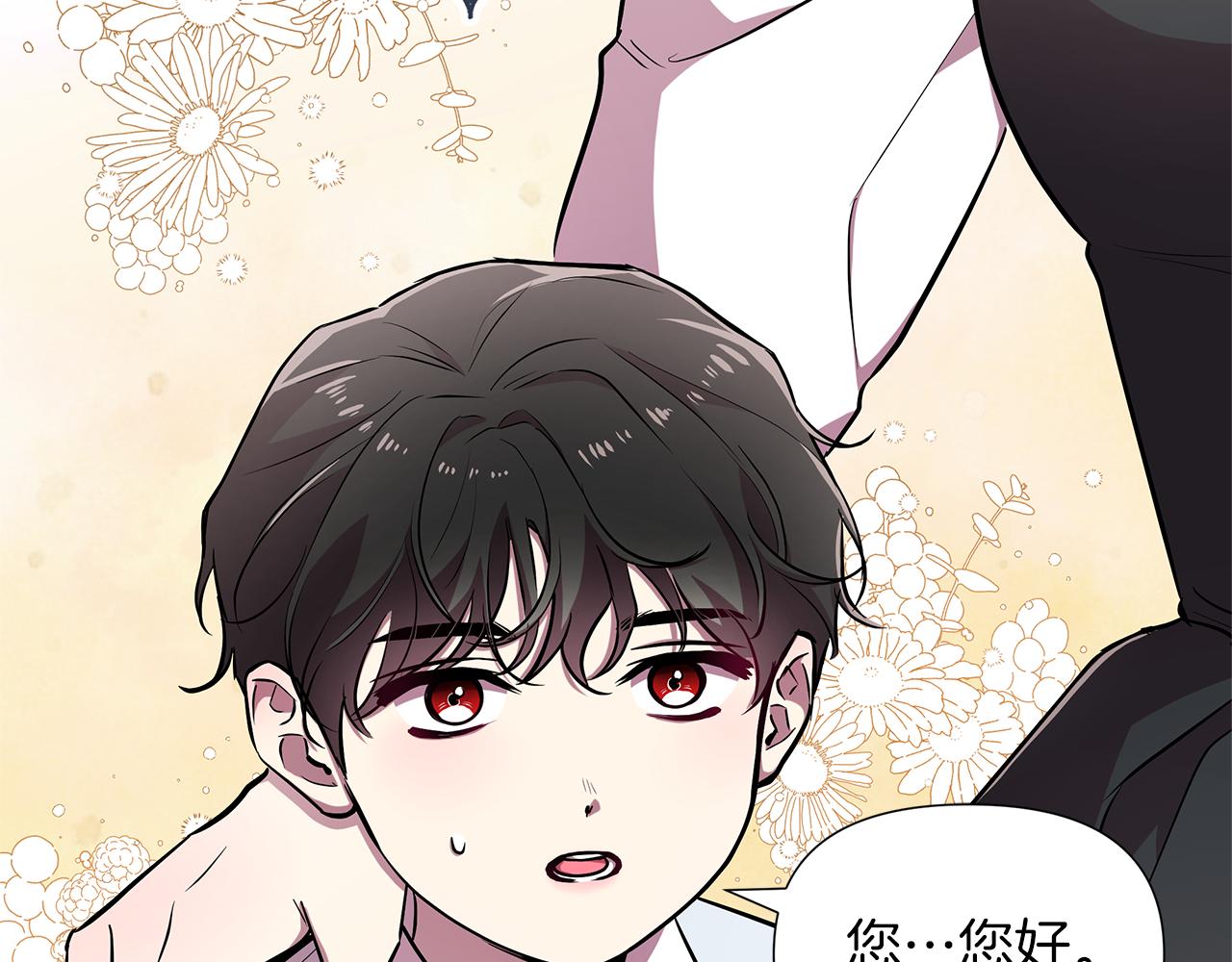 第19话 新线索出现(1/6)-第20话