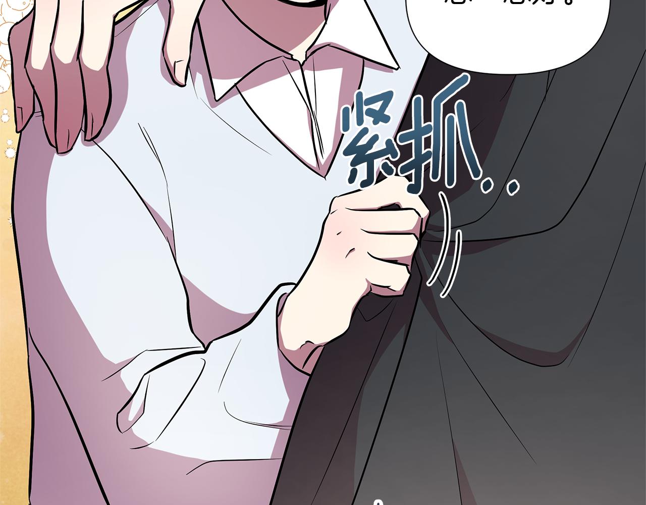 第19话 新线索出现(1/6)-第20话