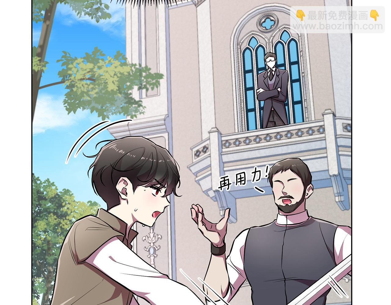 第19话 新线索出现(1/6)-第20话