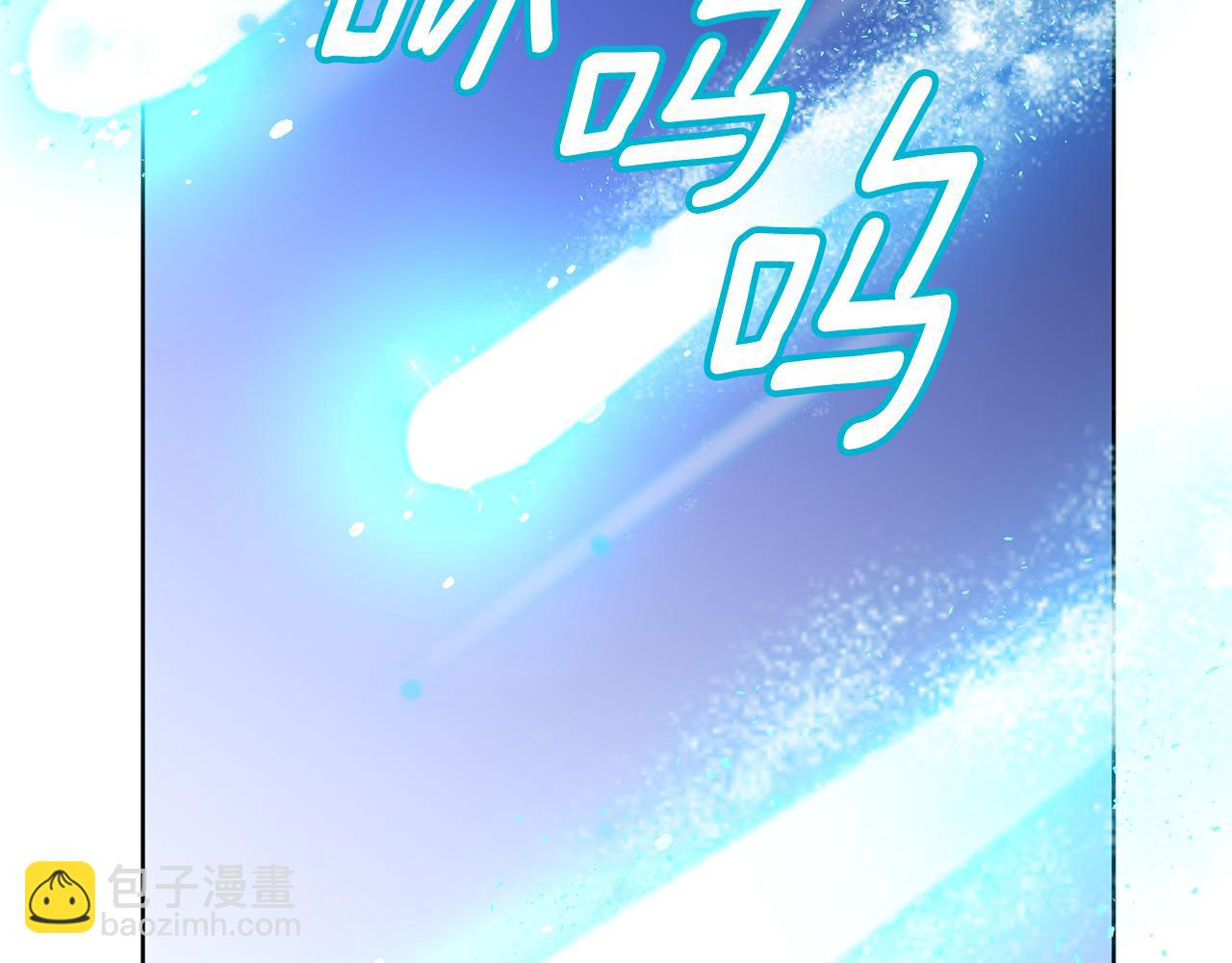 第29话 掌控世界(1/5)-第30话