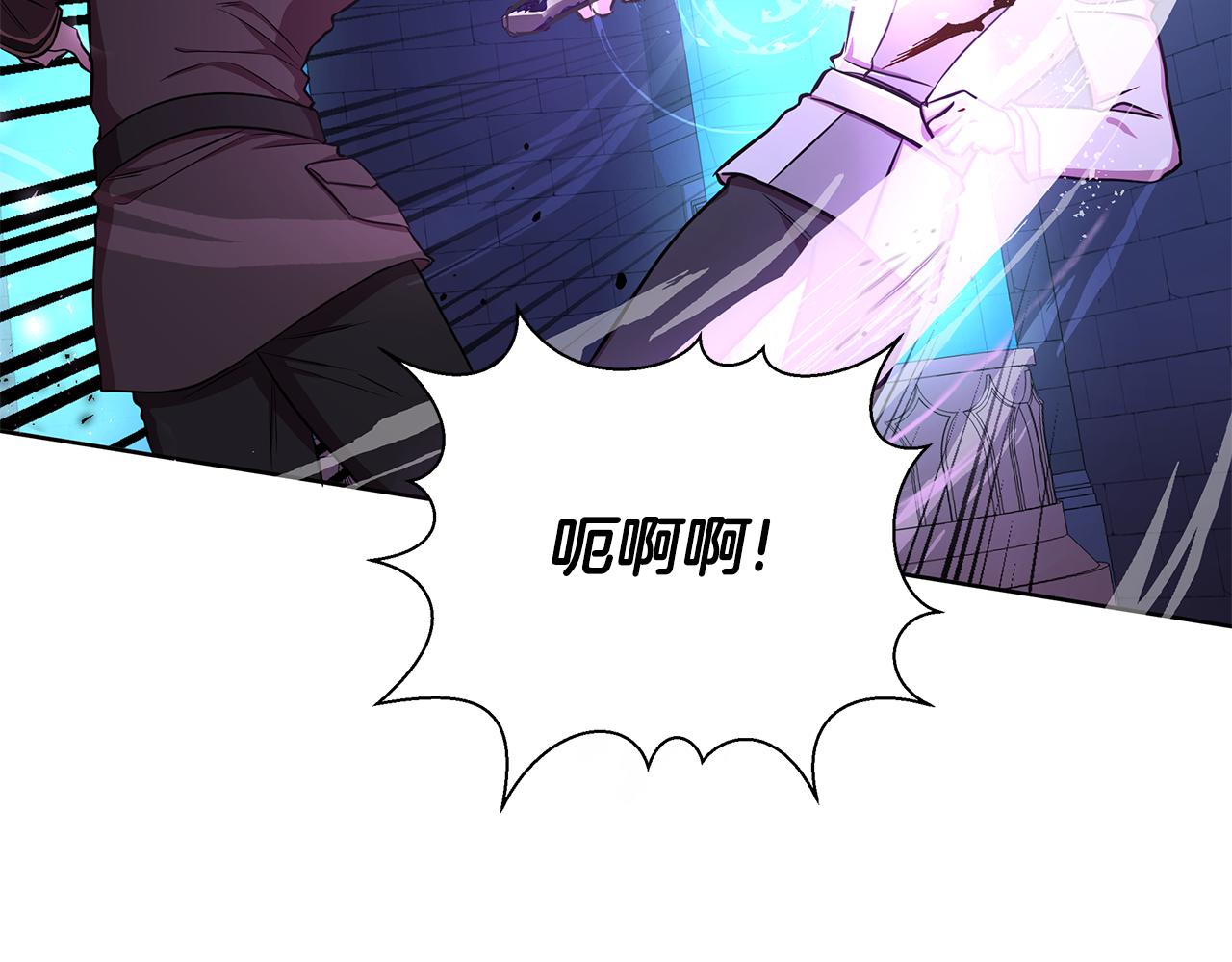 第29话 掌控世界(1/5)-第30话