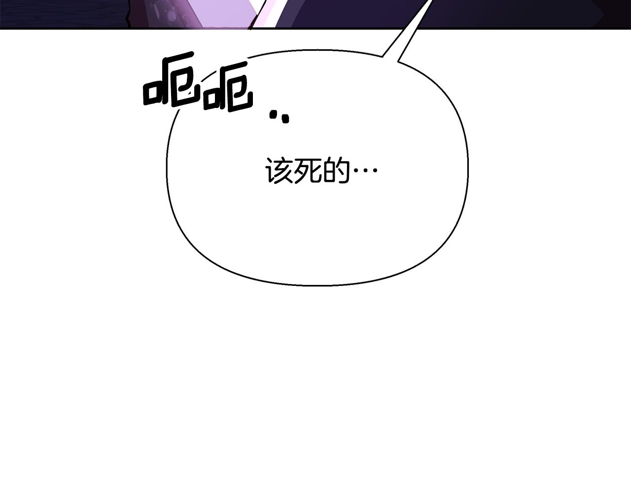 第29话 掌控世界(1/5)-第30话