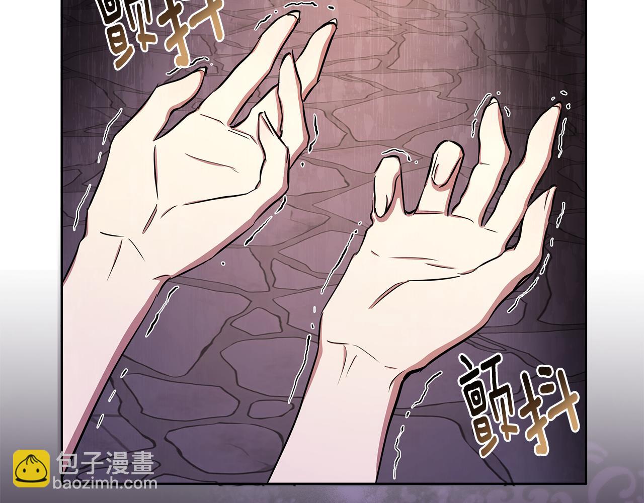 第31话 外出求医(1/5)-第32话