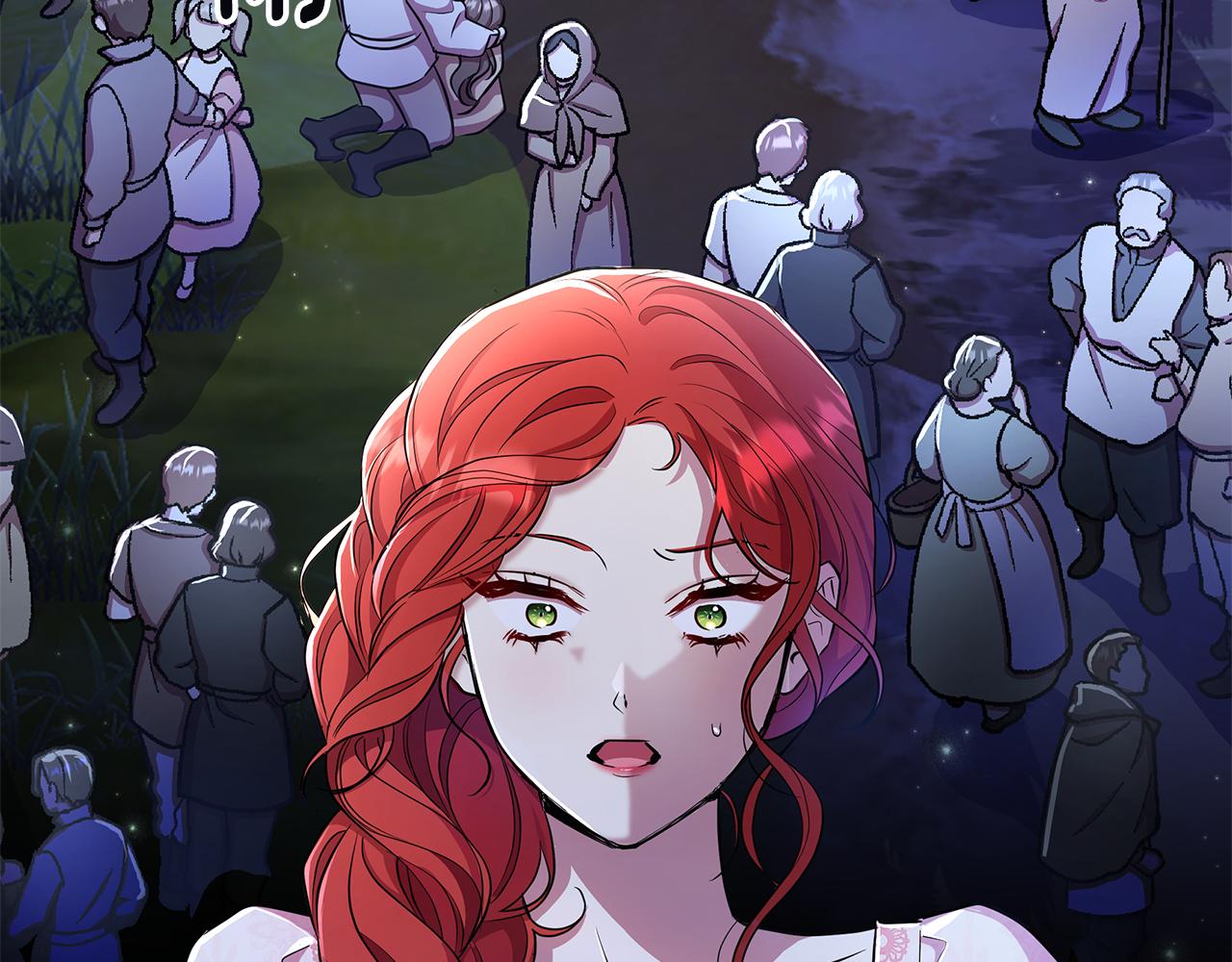 第35话 合力助攻(1/5)-第36话