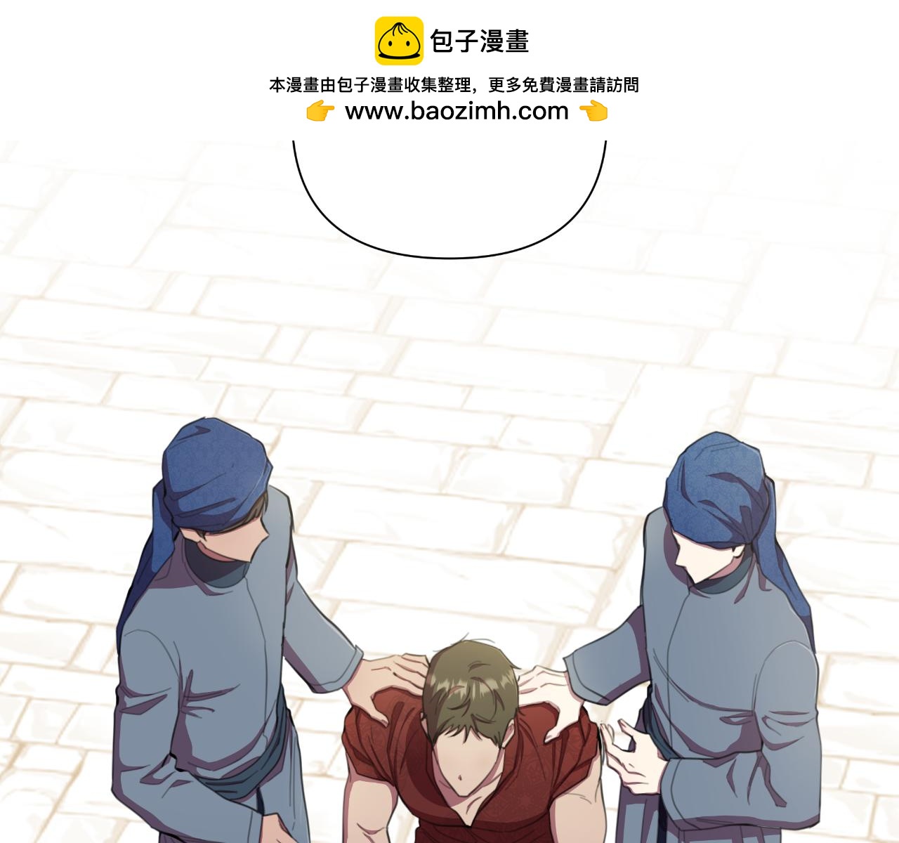 第41话 让她变幸福(1/6)-第42话
