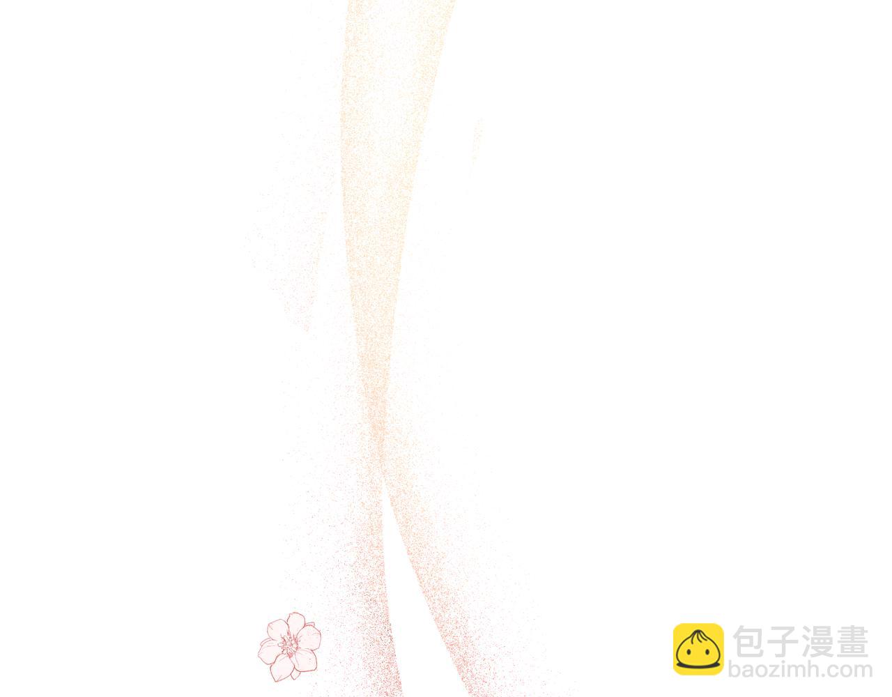 第41话 让她变幸福(1/6)-第42话