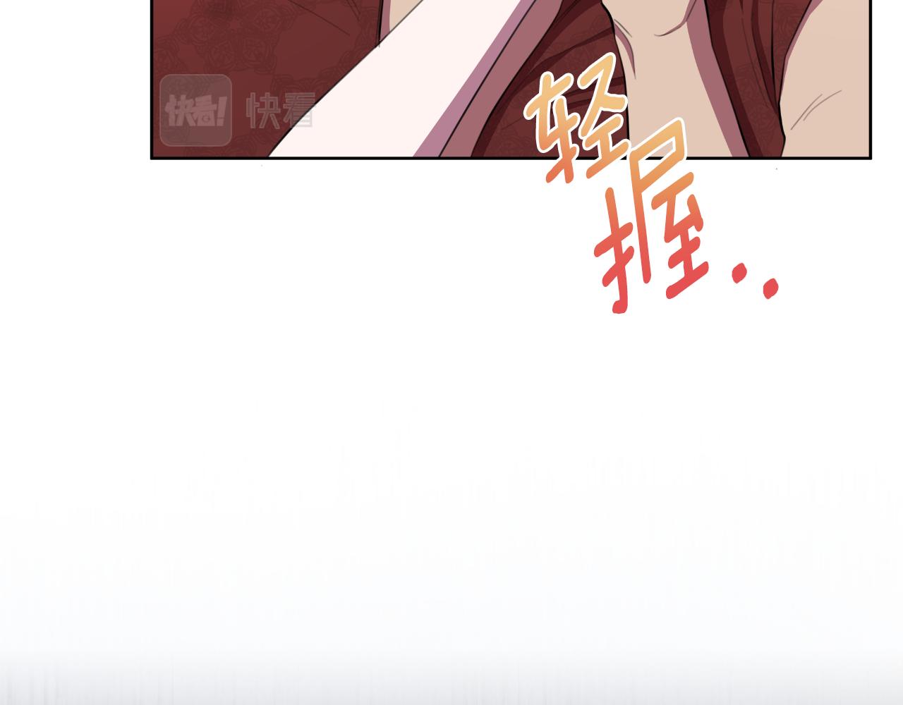 第41话 让她变幸福(1/6)-第42话