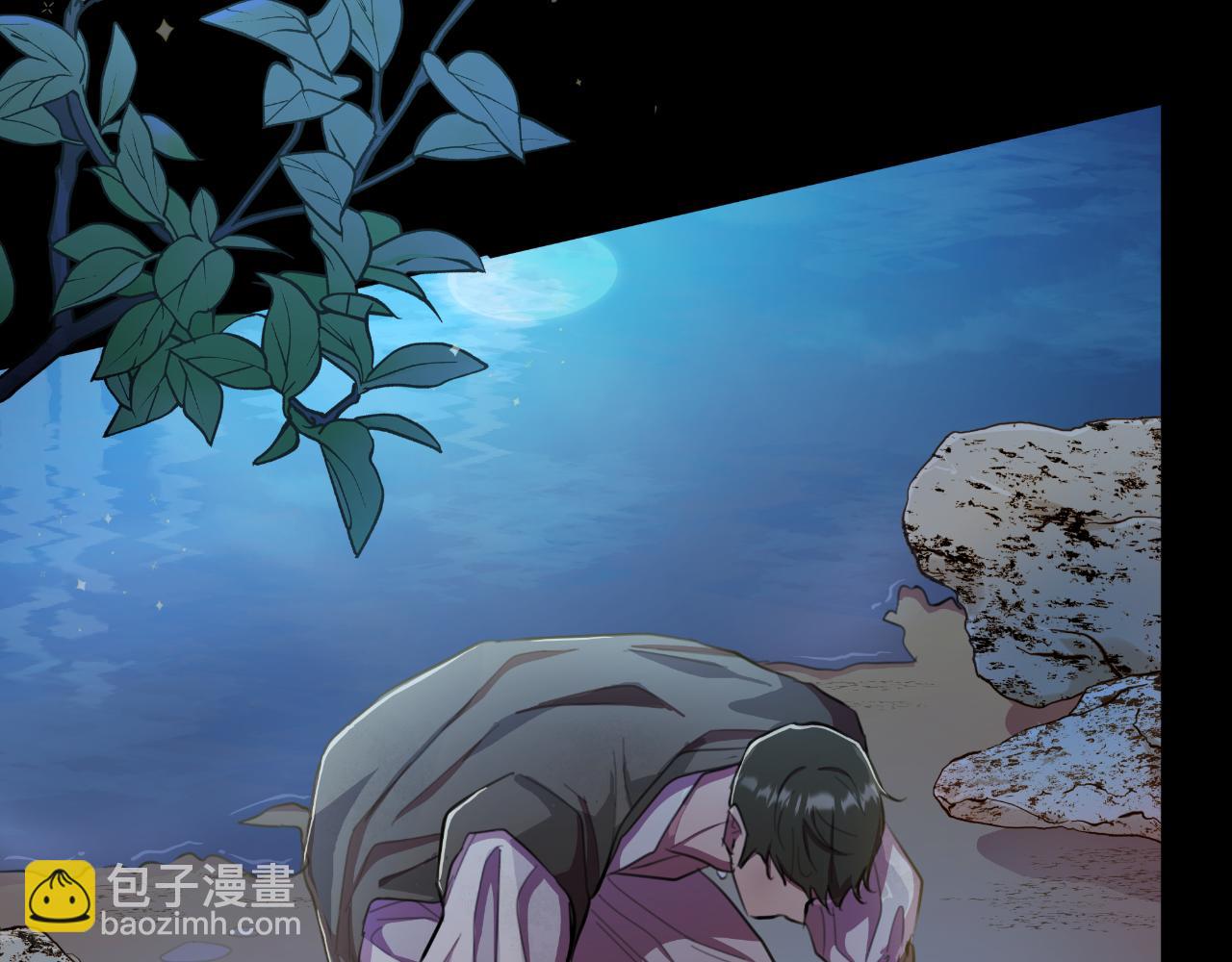 第41话 让她变幸福(1/6)-第42话