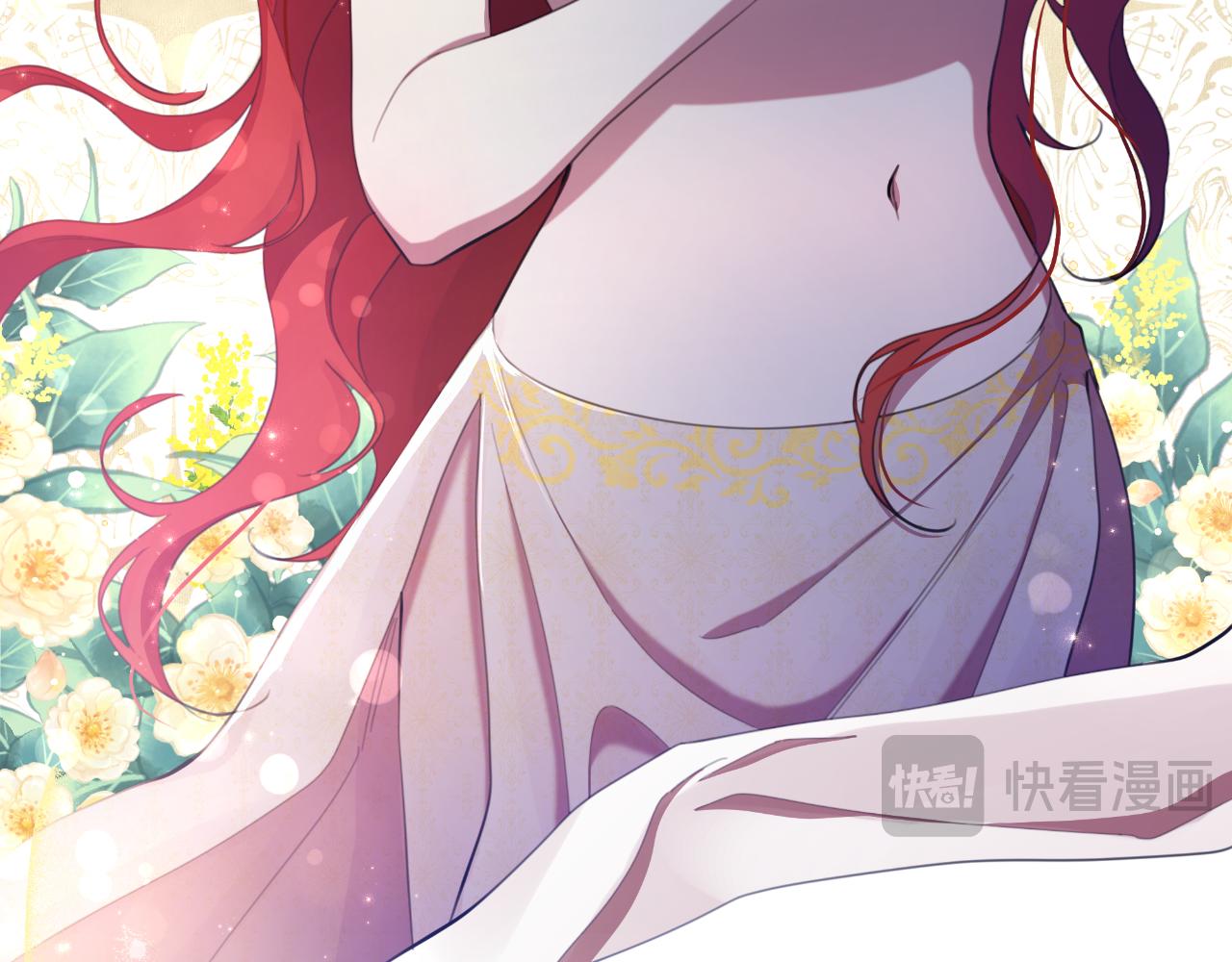 第43话 你也属于我(1/6)-第44话