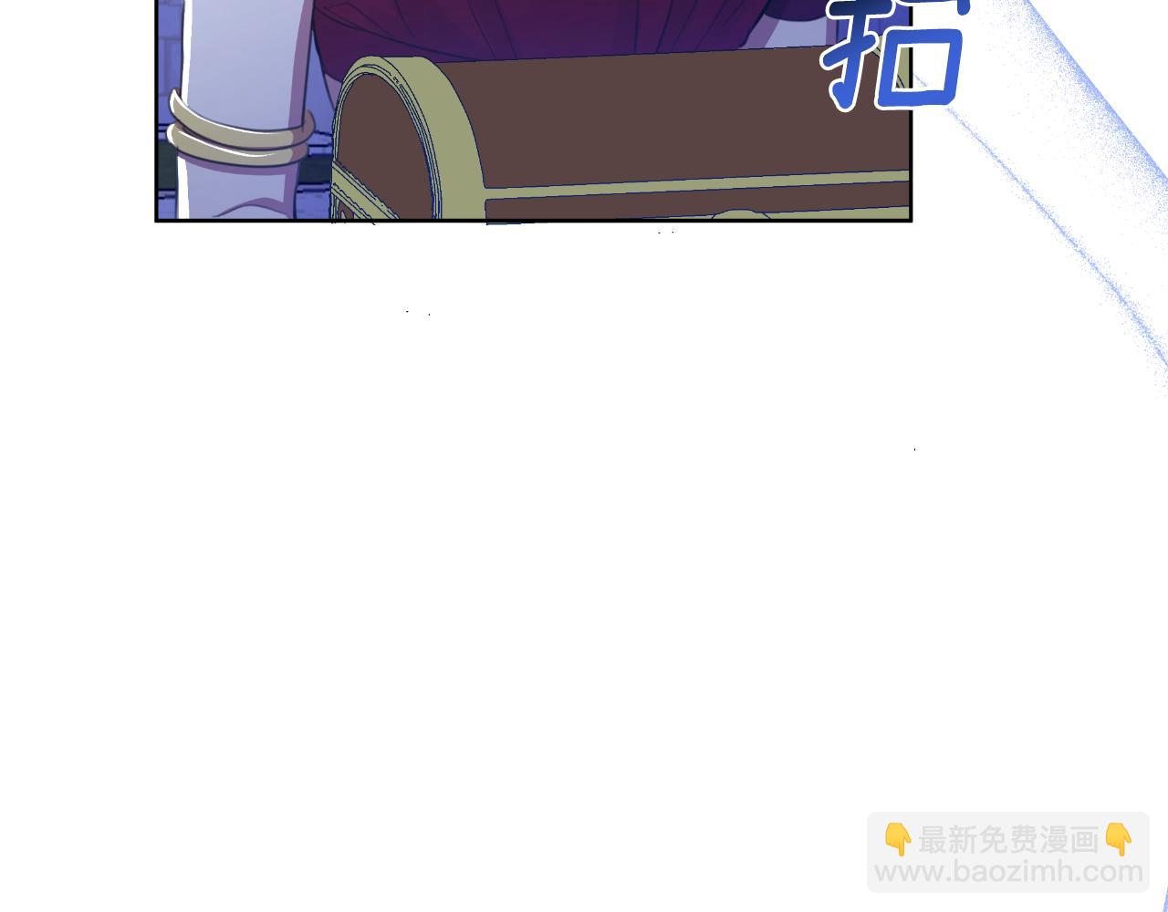 第43话 你也属于我(1/6)-第44话