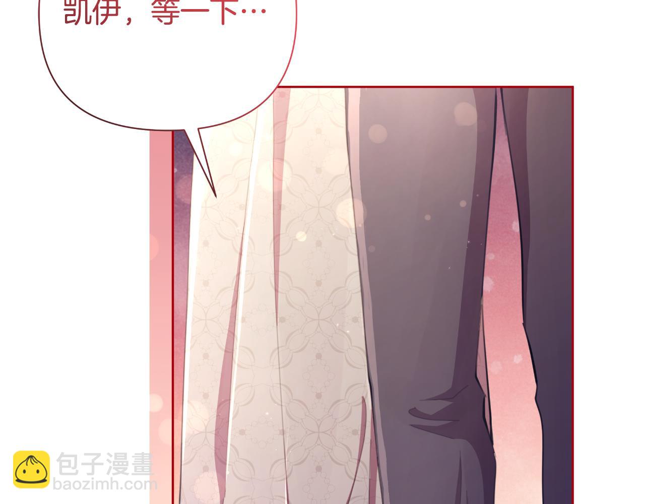 第45话 我喜欢你(1/5)-第46话