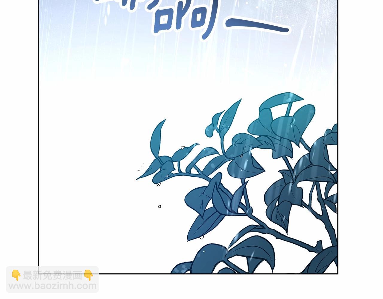第5话 关键性线索浮出水面(1/5)-第6话
