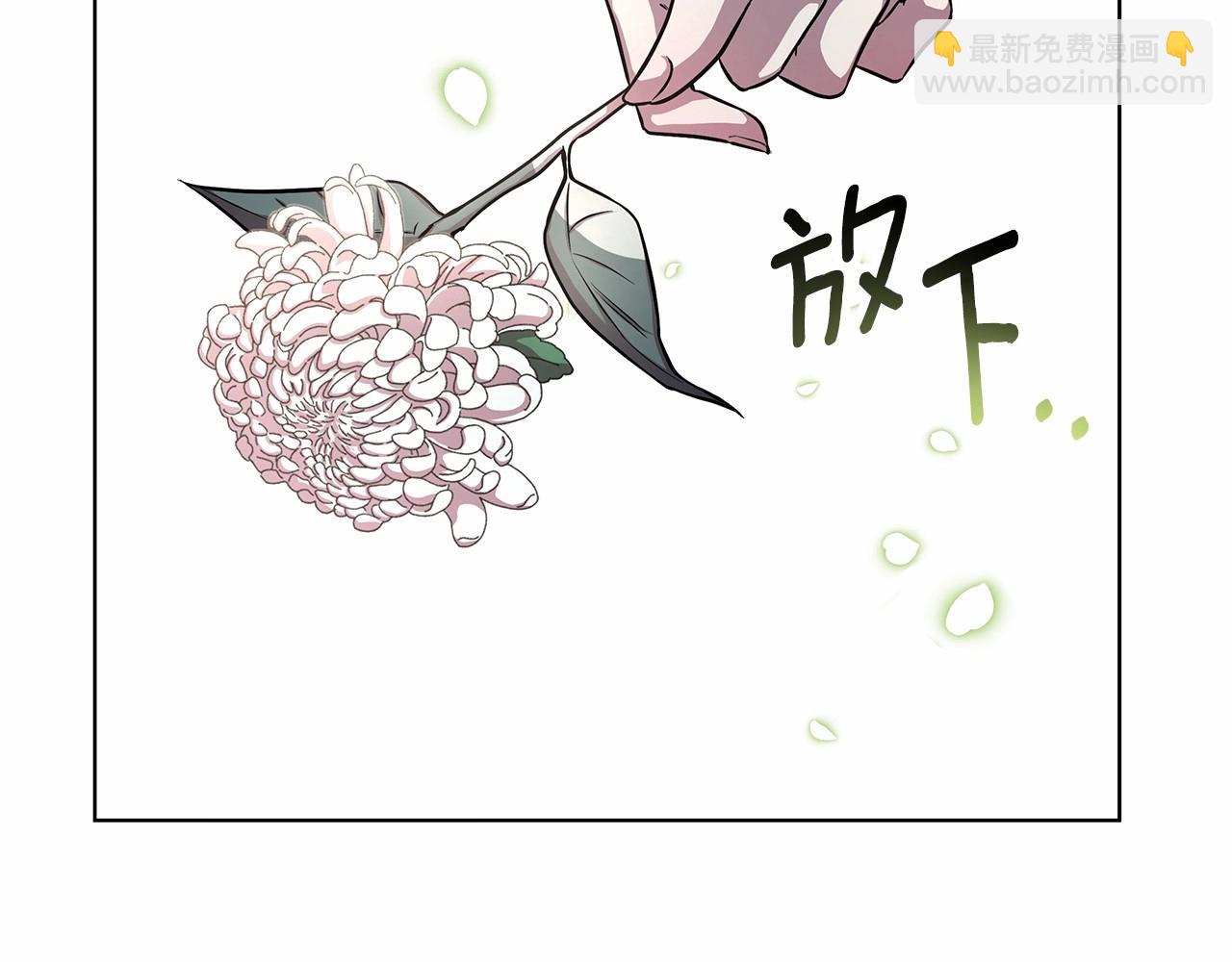 第5话 关键性线索浮出水面(1/5)-第6话