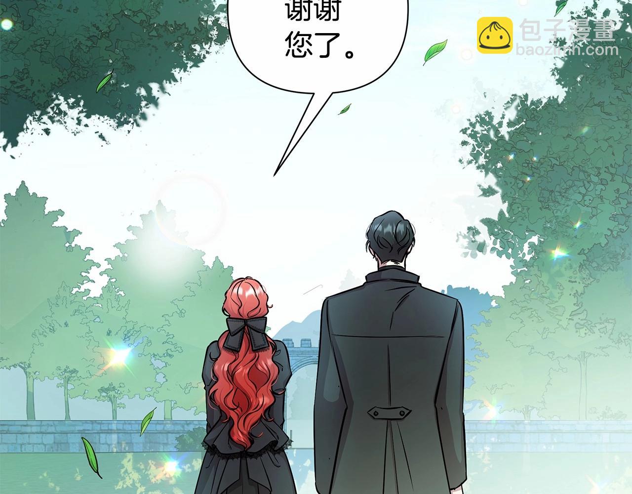 第5话 关键性线索浮出水面(1/5)-第6话