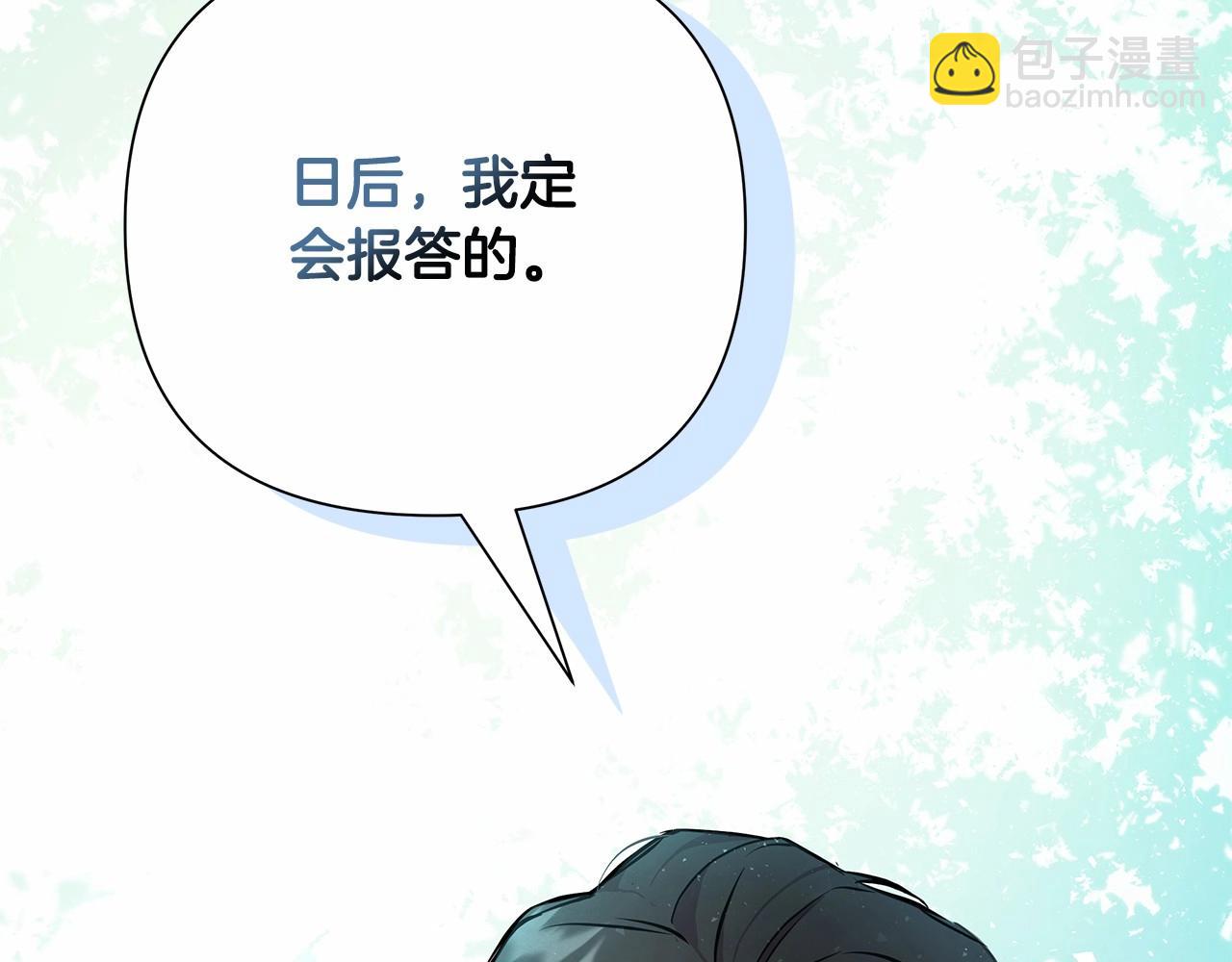 第5话 关键性线索浮出水面(1/5)-第6话