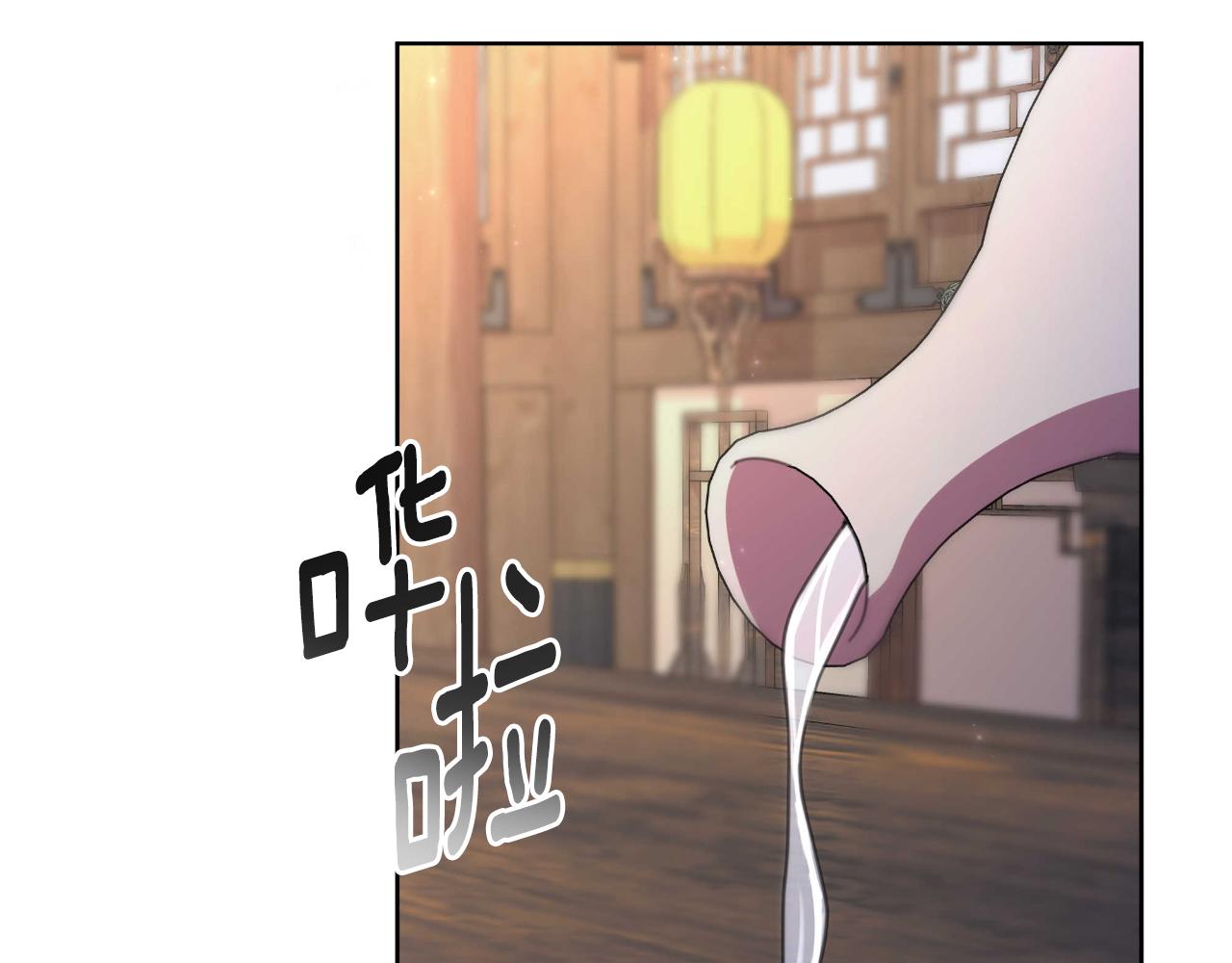 第55话 天子算什么(1/6)-第56话
